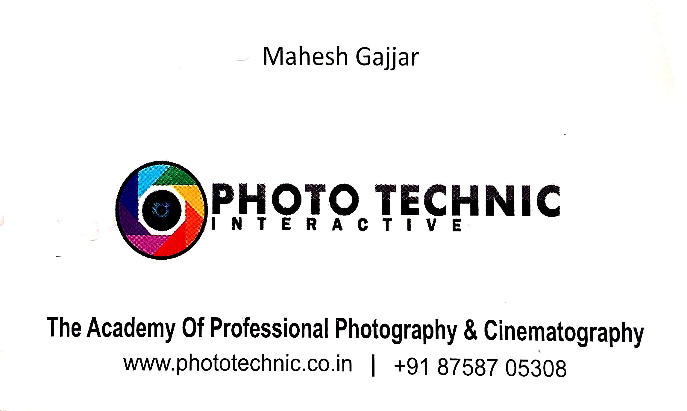 Photo Technic Interactive