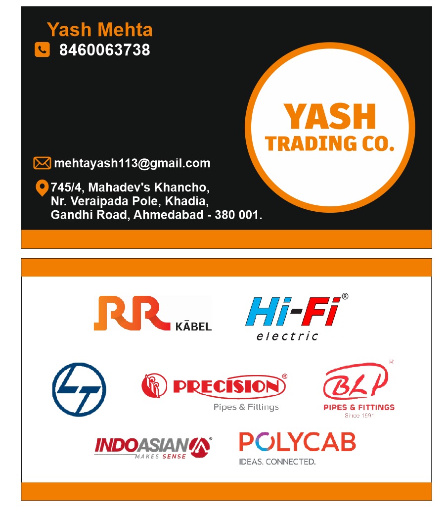 Yash Trading Co.